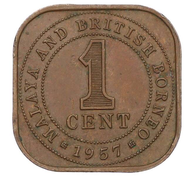 Монета 1 цент 1957 года Малайя и Британское Борнео (Артикул: M2-83756) — Фото №1