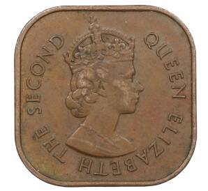 1 цент 1957 года Малайя и Британское Борнео — Фото №2