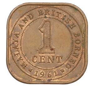 1 цент 1961 года Малайя и Британское Борнео — Фото №1