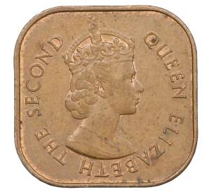 1 цент 1961 года Малайя и Британское Борнео — Фото №2