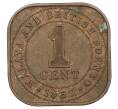 Монета 1 цент 1957 года Малайя и Британское Борнео (Артикул: M2-83762) — Фото №1