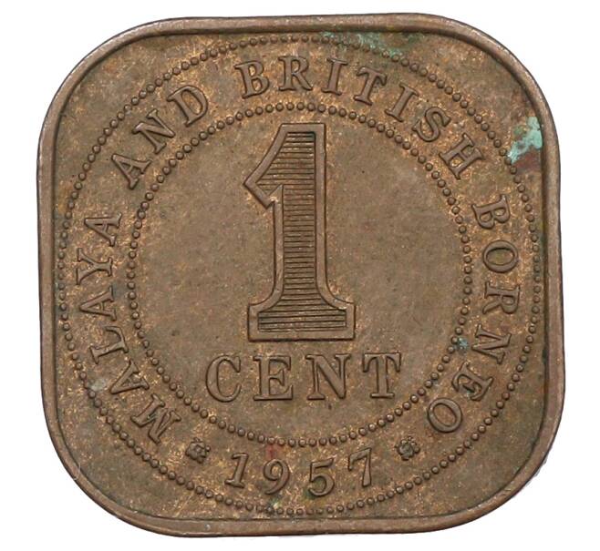 Монета 1 цент 1957 года Малайя и Британское Борнео (Артикул: M2-83762) — Фото №1
