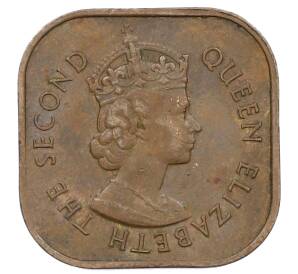 1 цент 1957 года Малайя и Британское Борнео — Фото №2