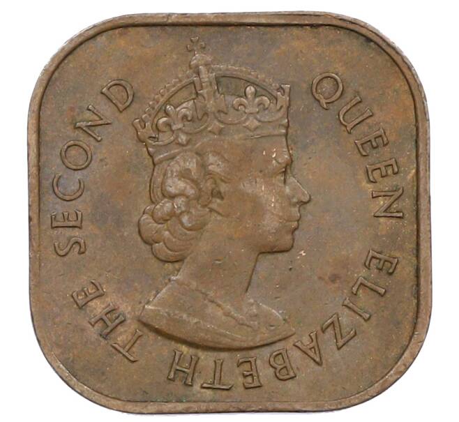 Монета 1 цент 1957 года Малайя и Британское Борнео (Артикул: M2-83769) — Фото №2