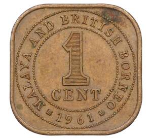 1 цент 1961 года Малайя и Британское Борнео — Фото №1