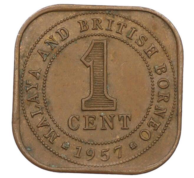 Монета 1 цент 1957 года Малайя и Британское Борнео (Артикул: M2-83772) — Фото №1