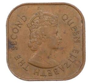 1 цент 1958 года Малайя и Британское Борнео — Фото №2