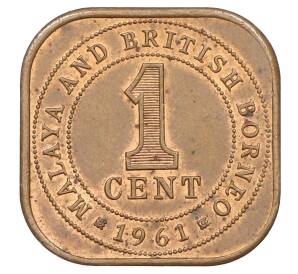1 цент 1961 года Малайя и Британское Борнео — Фото №1
