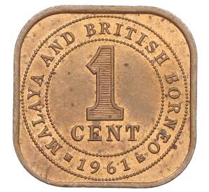 1 цент 1961 года Малайя и Британское Борнео — Фото №1