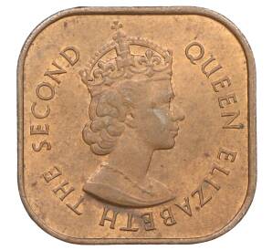 1 цент 1961 года Малайя и Британское Борнео — Фото №2