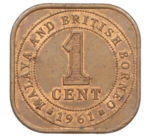 1 цент 1961 года Малайя и Британское Борнео — Фото №1