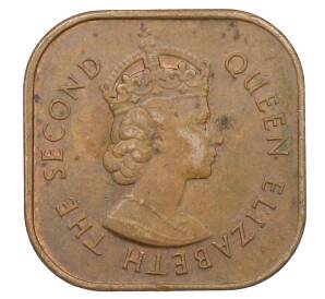 1 цент 1961 года Малайя и Британское Борнео — Фото №2