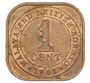 1 цент 1961 года Малайя и Британское Борнео — Фото №1