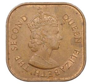 1 цент 1961 года Малайя и Британское Борнео — Фото №2