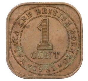 1 цент 1961 года Малайя и Британское Борнео — Фото №1