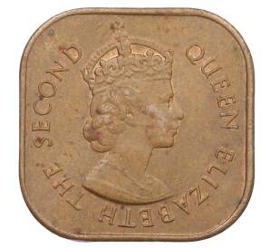 1 цент 1961 года Малайя и Британское Борнео — Фото №2