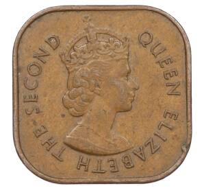 1 цент 1957 года Малайя и Британское Борнео — Фото №2