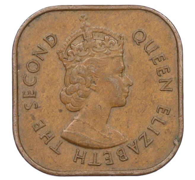 Монета 1 цент 1957 года Малайя и Британское Борнео (Артикул: M2-83801) — Фото №2