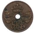 Монета 1 пенни 1944 года Британская Новая Гвинея (Артикул: M2-83823) — Фото №2