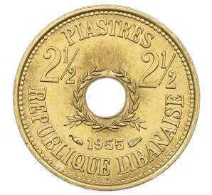 2 1/2 пиастра 1955 года Ливан — Фото №1