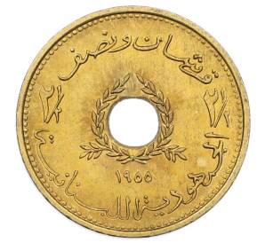 2 1/2 пиастра 1955 года Ливан — Фото №2