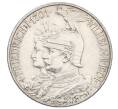 Монета 2 марки 1901 года Германия (Пруссия) «200 лет Пруссии» (Артикул: M2-83857) — Фото №1