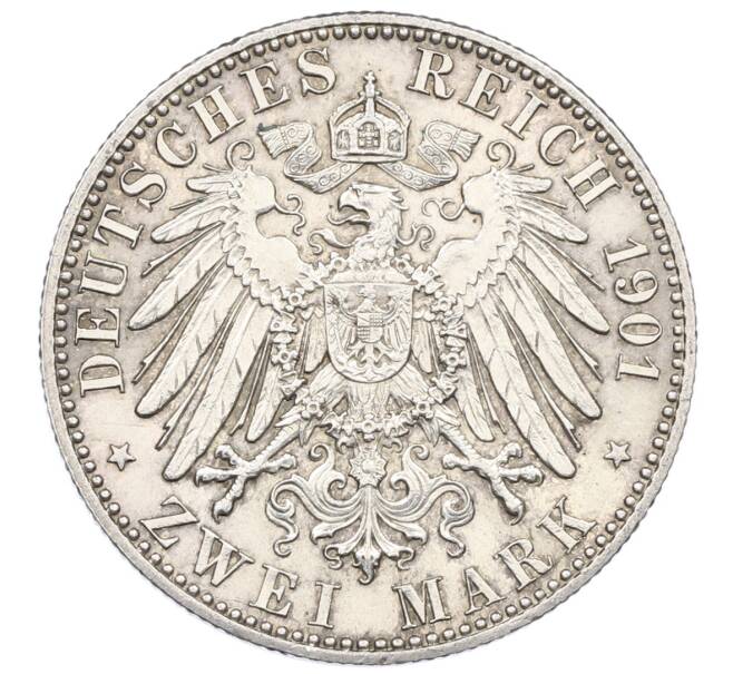 Монета 2 марки 1901 года Германия (Пруссия) «200 лет Пруссии» (Артикул: M2-83858) — Фото №2