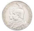Монета 2 марки 1901 года Германия (Пруссия) «200 лет Пруссии» (Артикул: M2-83864) — Фото №1