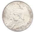 Монета 2 марки 1901 года Германия (Пруссия) «200 лет Пруссии» (Артикул: M2-83867) — Фото №1