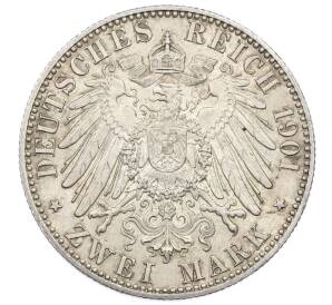 2 марки 1901 года Германия (Пруссия) «200 лет Пруссии» — Фото №2