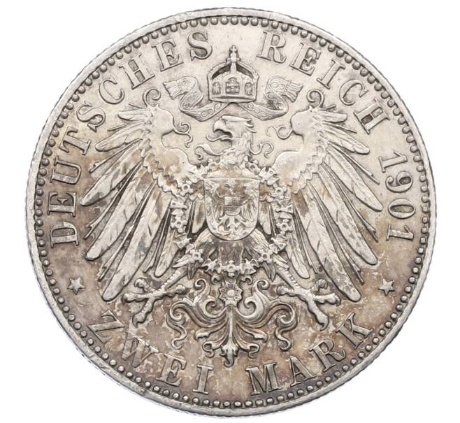 Монета 2 марки 1901 года Германия (Пруссия) «200 лет Пруссии» (Артикул: M2-83873) — Фото №2