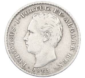 500 рейс 1867 года Португалия — Фото №1