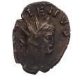 Монета Антониниан 260-268 года Римская Империя — Галлиен (Артикул: K1-6176) — Фото №1