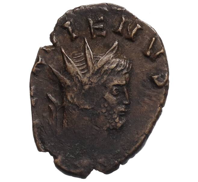 Монета Антониниан 260-268 года Римская Империя — Галлиен (Артикул: K1-6176) — Фото №1
