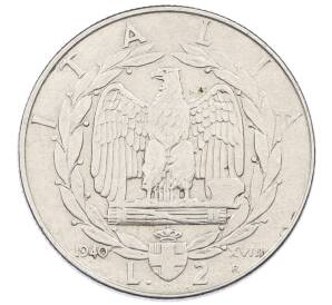 2 лиры 1940 года Италия — Фото №1