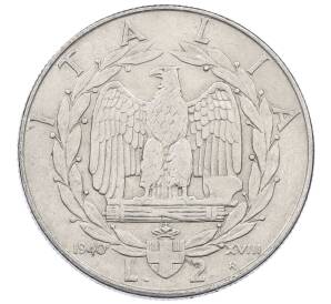 2 лиры 1940 года Италия — Фото №1