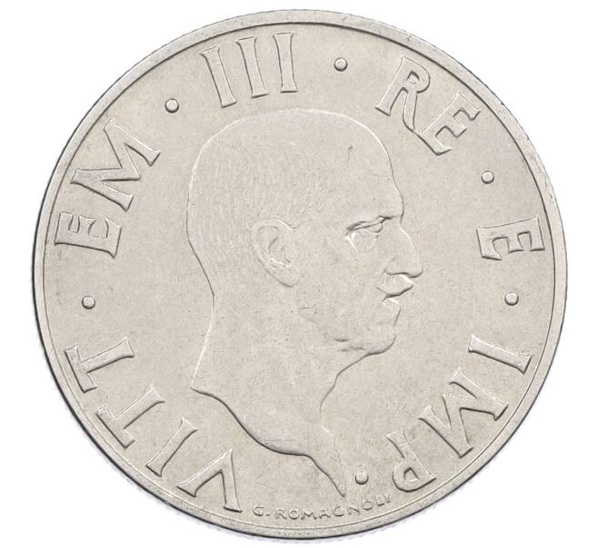 Монета 2 лиры 1939 года Италия (Артикул: M2-83895) — Фото №2
