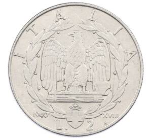 2 лиры 1940 года Италия — Фото №1