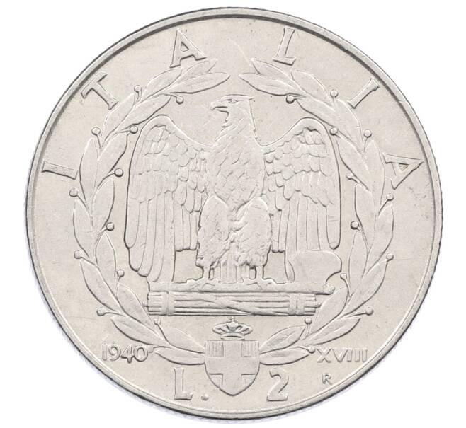 Монета 2 лиры 1940 года Италия (Артикул: M2-83897) — Фото №1