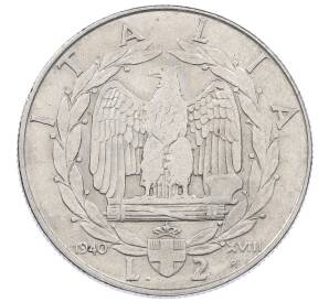 2 лиры 1940 года Италия — Фото №1