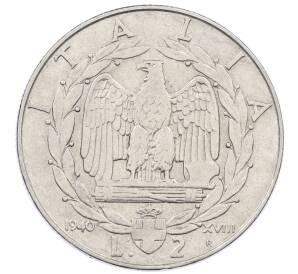 2 лиры 1940 года Италия — Фото №1