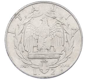 2 лиры 1940 года Италия — Фото №1