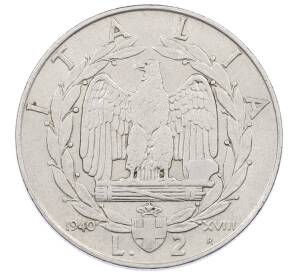2 лиры 1940 года Италия — Фото №1