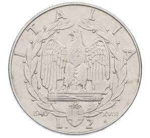 2 лиры 1940 года Италия — Фото №1