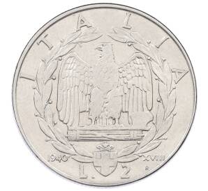 2 лиры 1940 года Италия — Фото №1