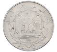 Монета 2 лиры 1940 года Италия (Артикул: M2-83912) — Фото №1