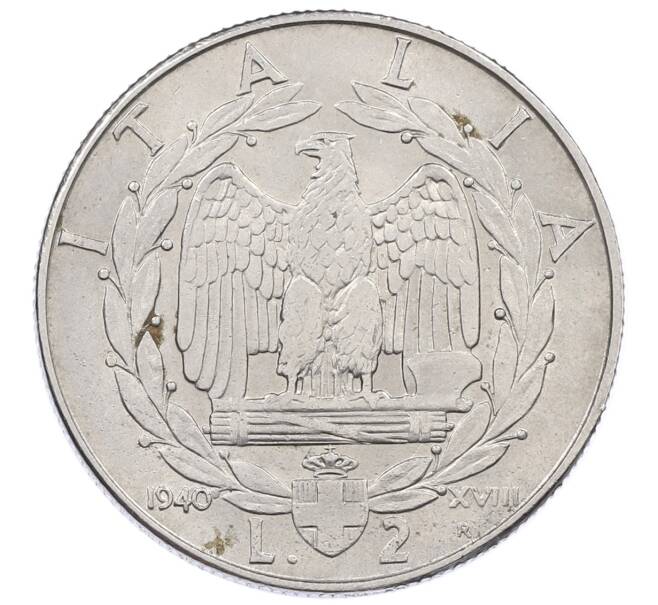 Монета 2 лиры 1940 года Италия (Артикул: M2-83912) — Фото №1