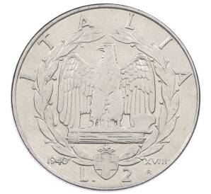 2 лиры 1940 года Италия — Фото №1