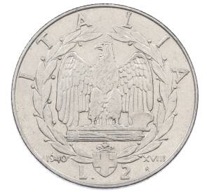 2 лиры 1940 года Италия — Фото №1