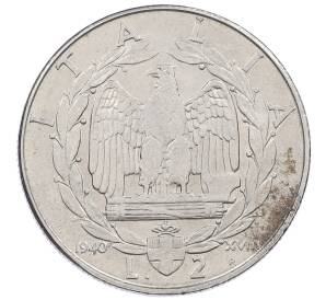2 лиры 1940 года Италия — Фото №1